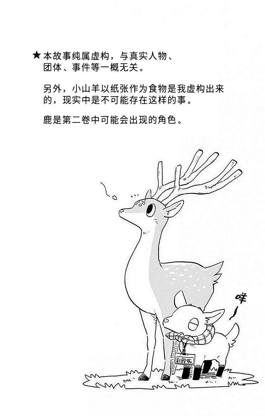 62.jpg