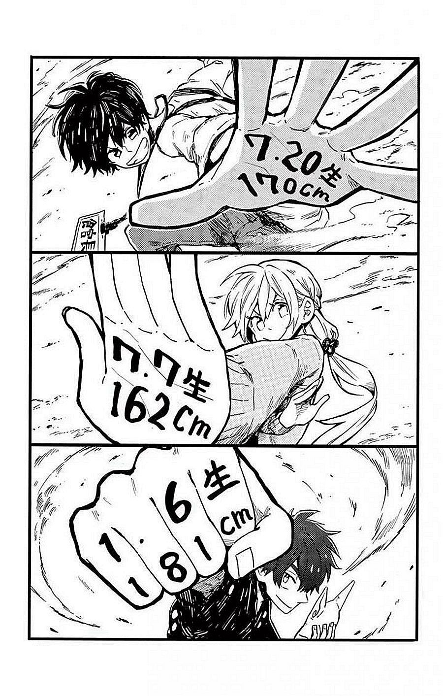 70.jpg