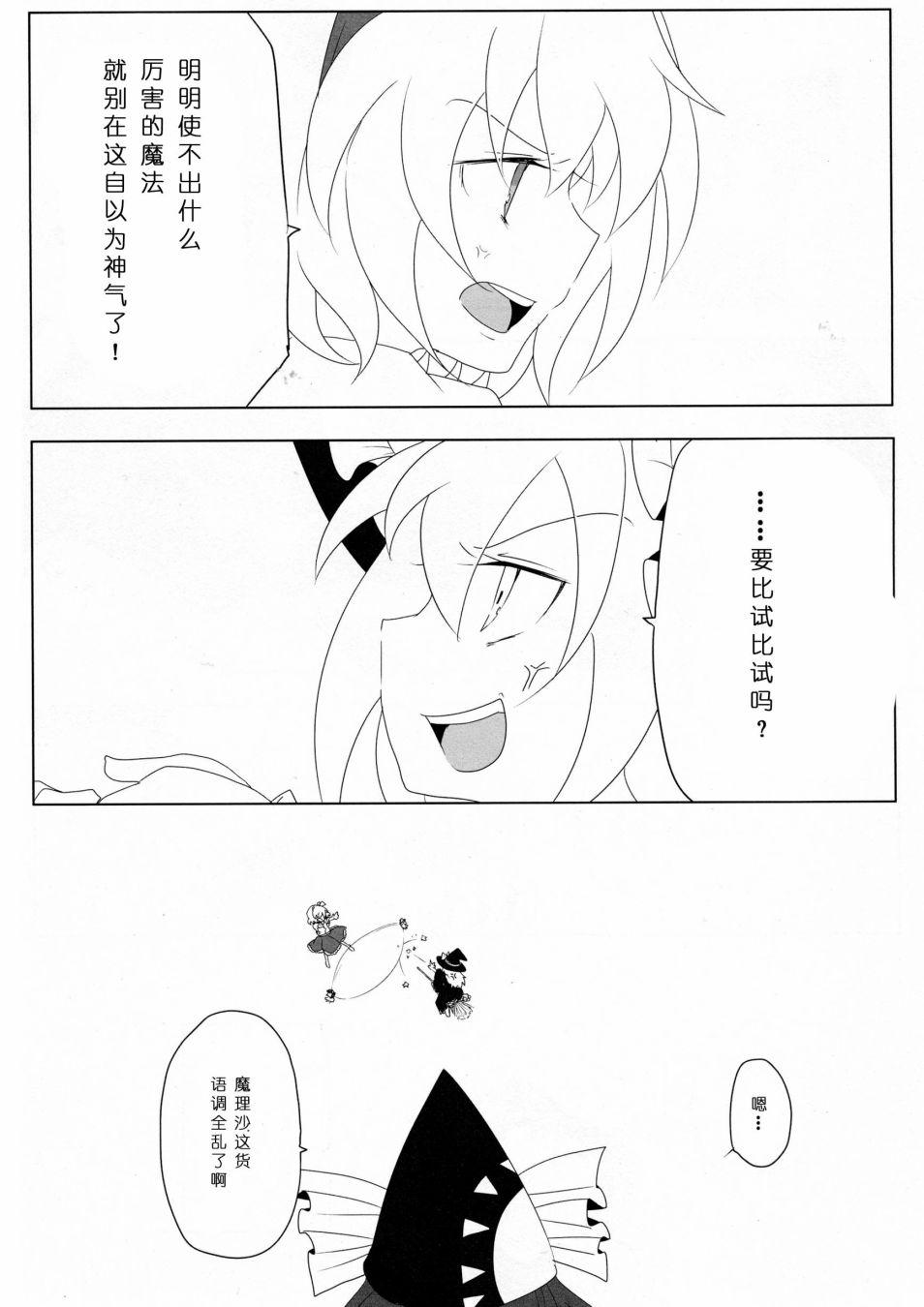 48.jpg