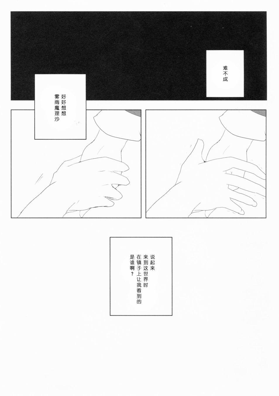 88.jpg
