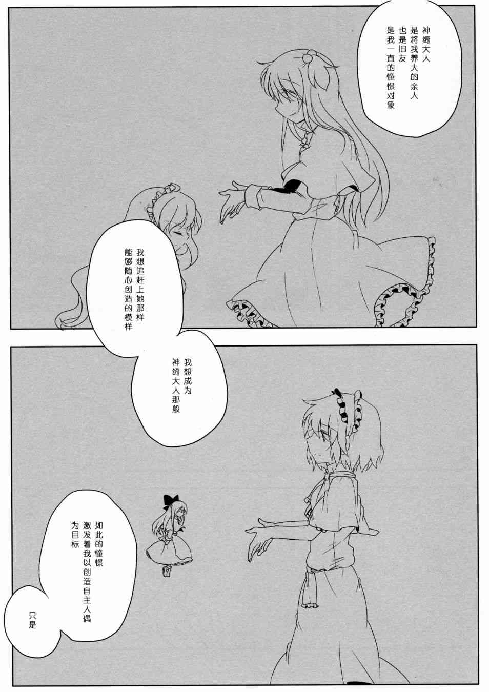 94.jpg