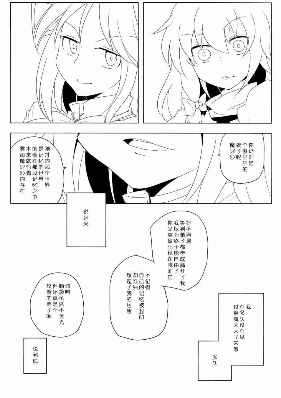 99.jpg