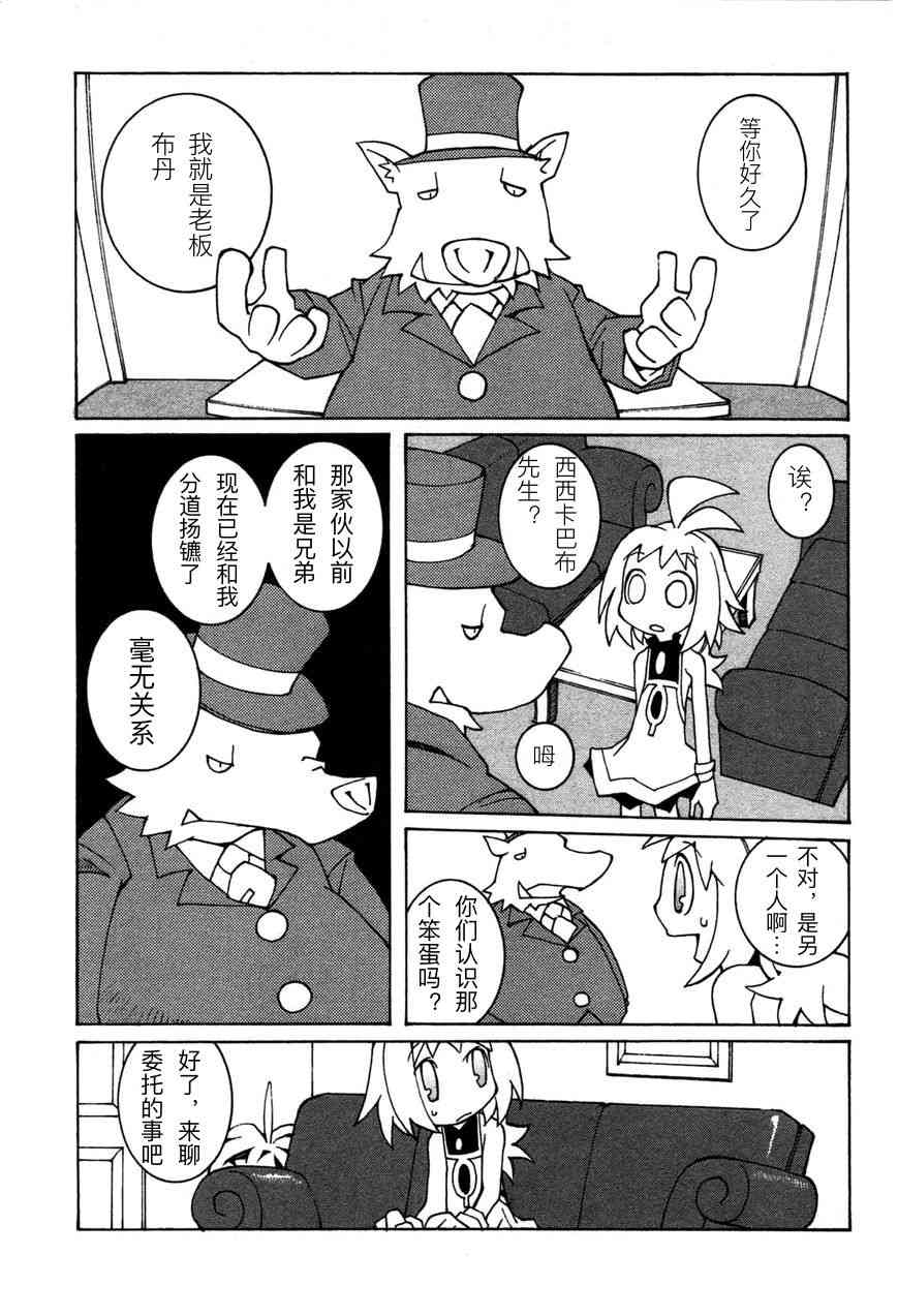 78.jpg