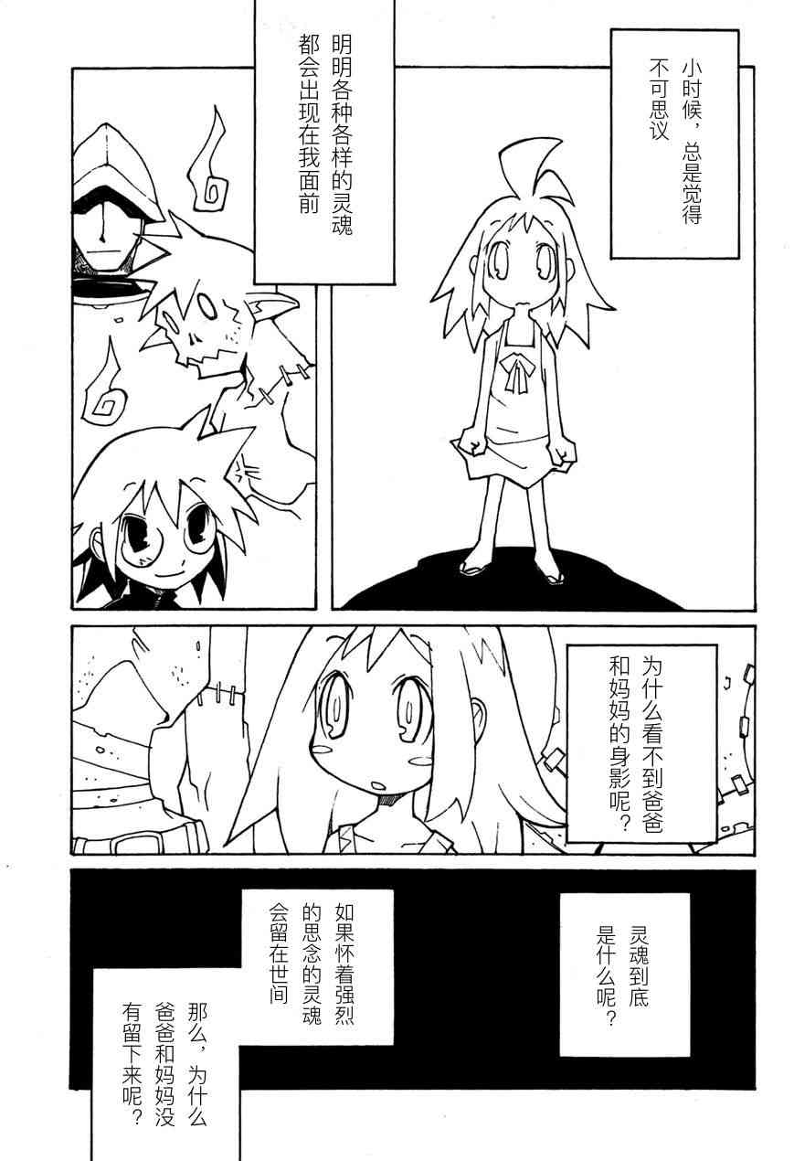 98.jpg