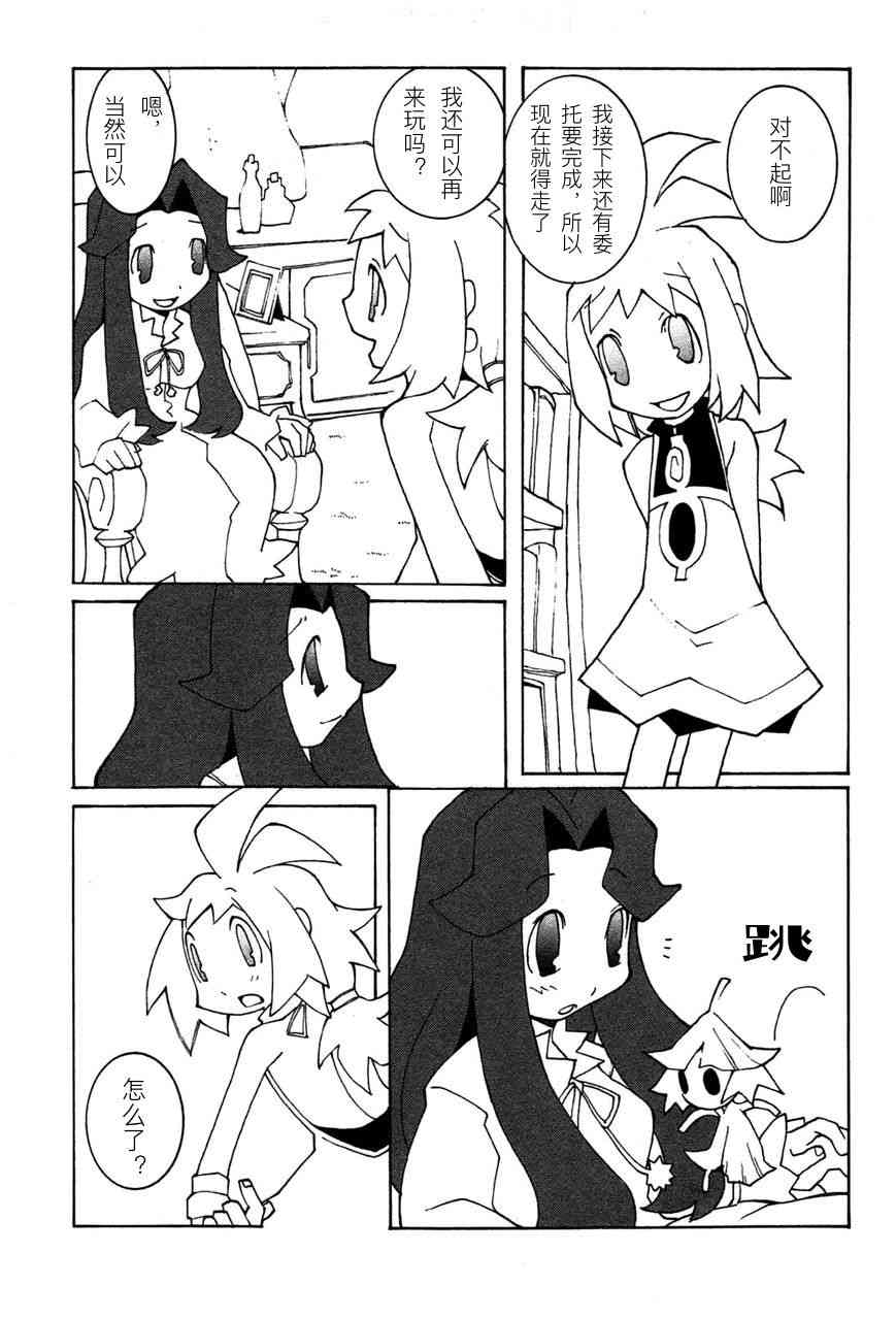 118.jpg