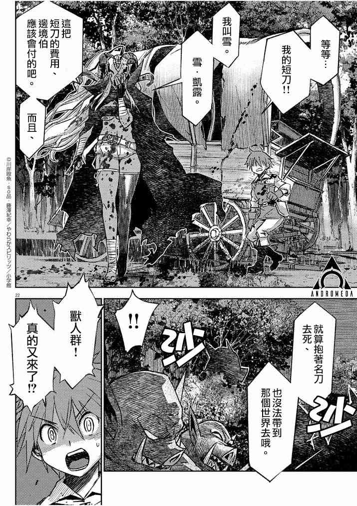 42.jpg
