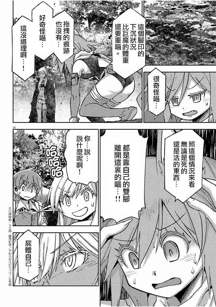 36.jpg