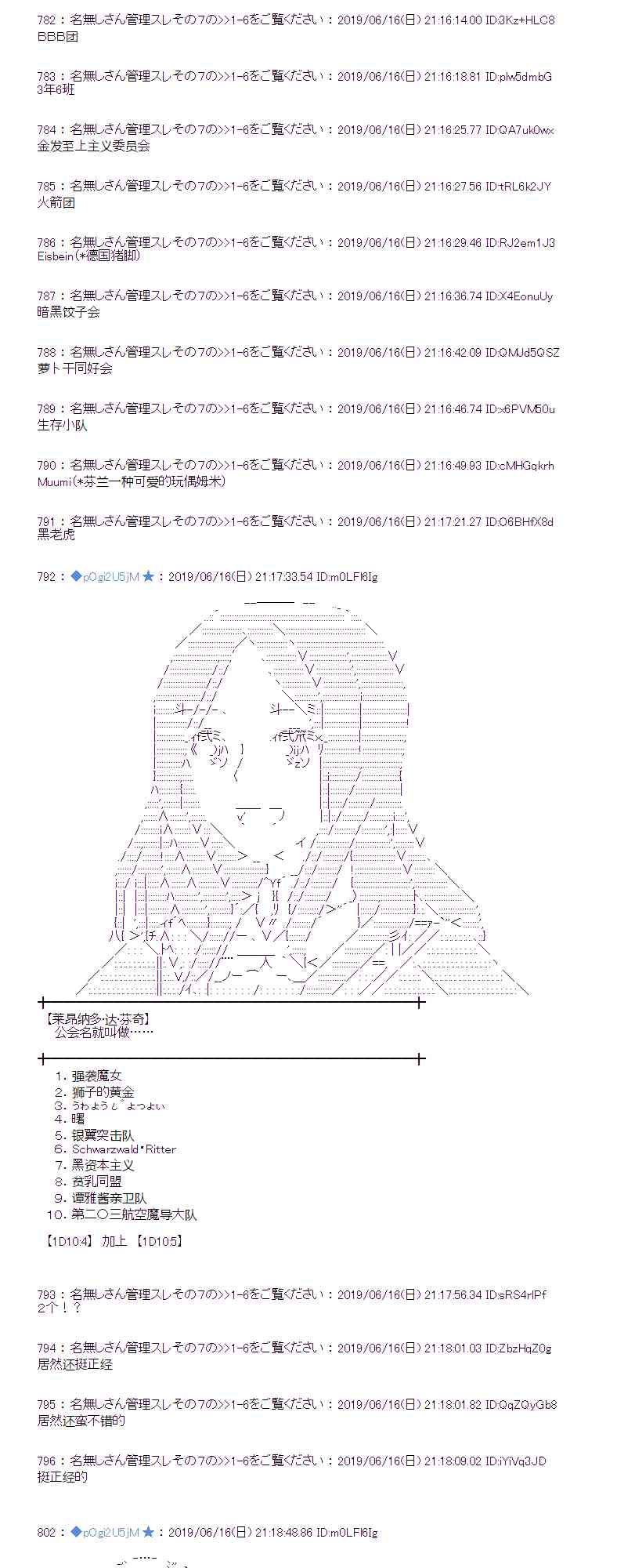 36.jpg