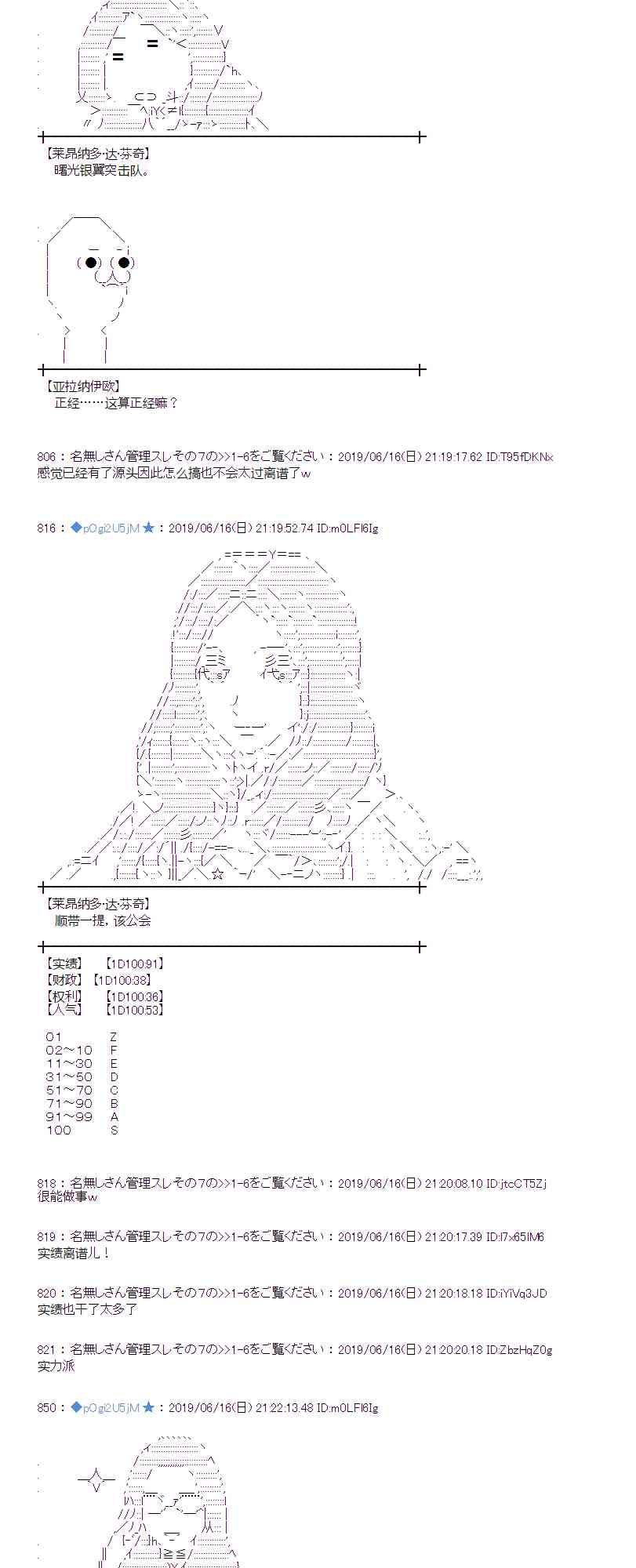 37.jpg