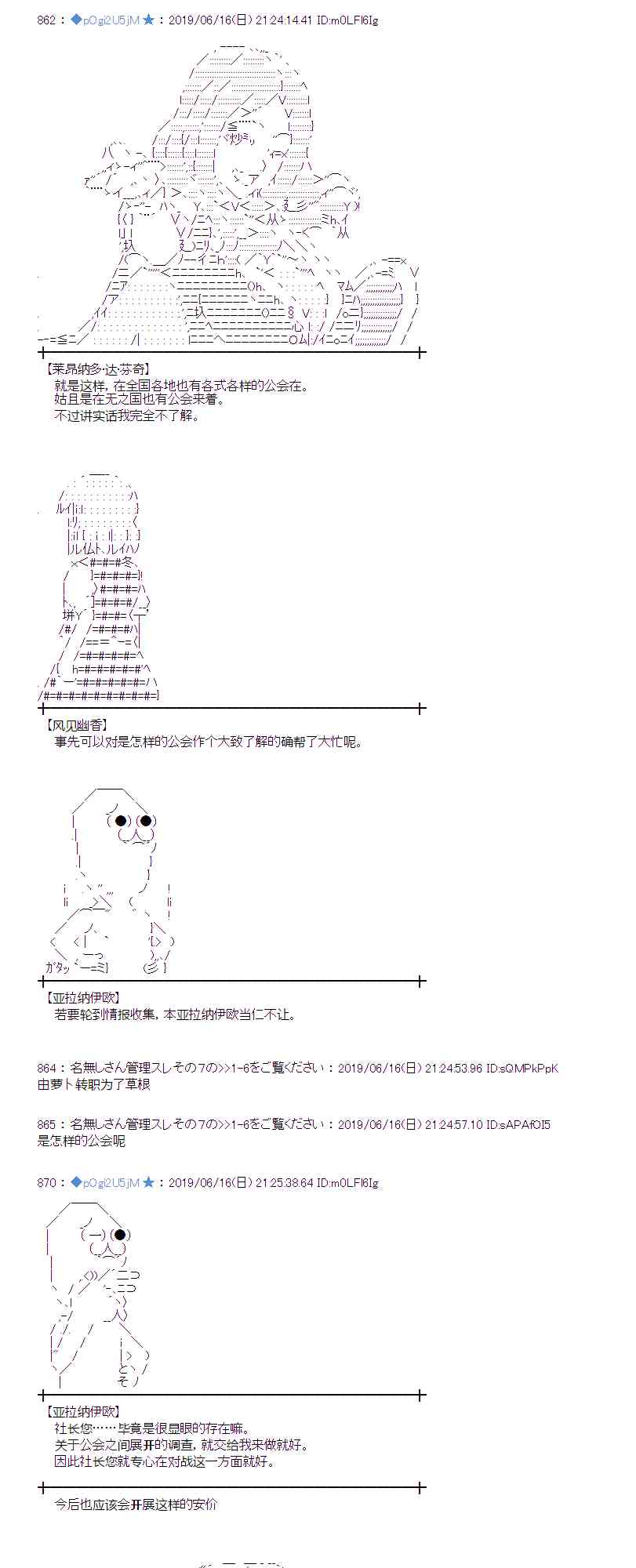 39.jpg