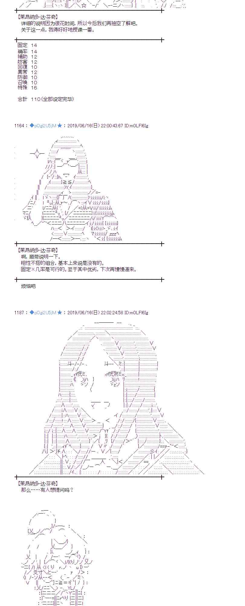 54.jpg