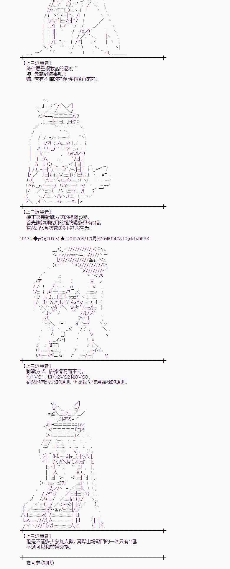 17.jpg