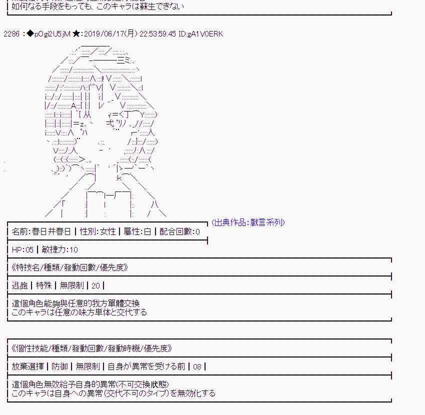 54.jpg