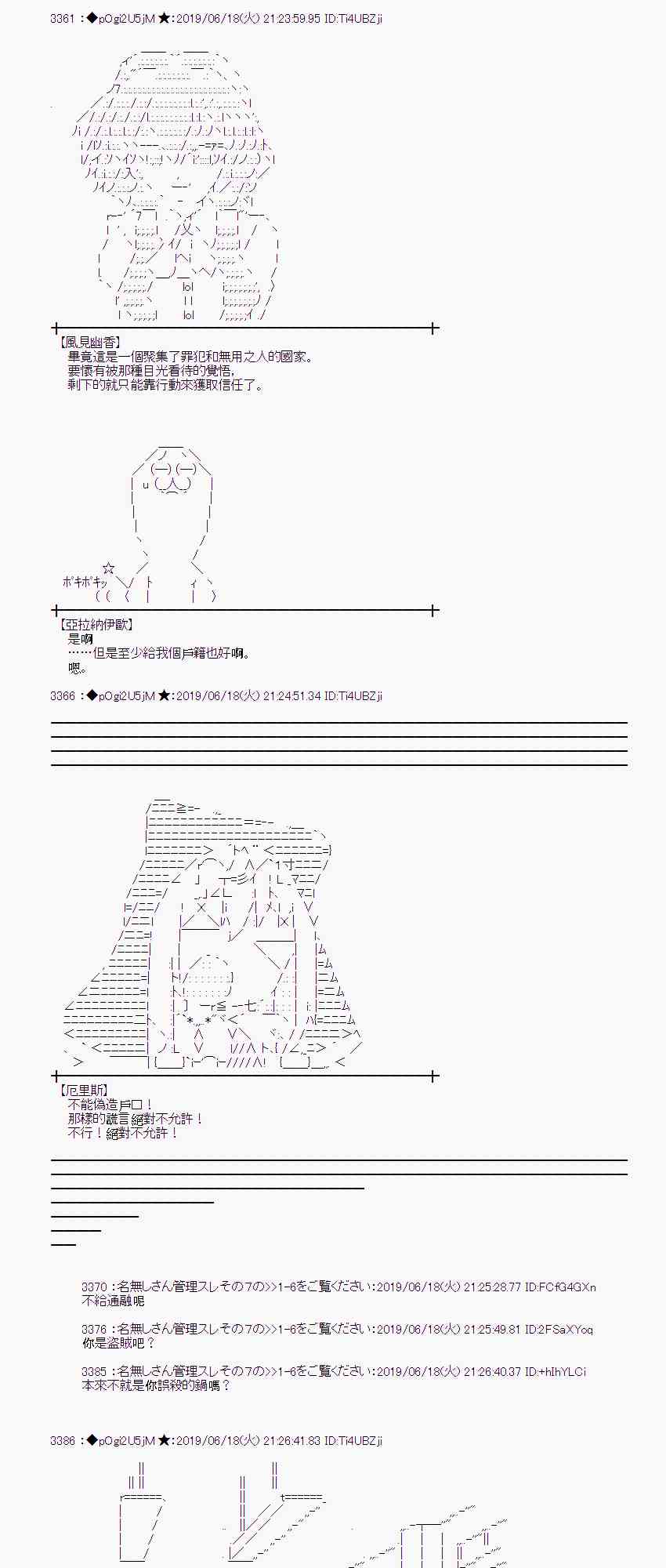 31.jpg
