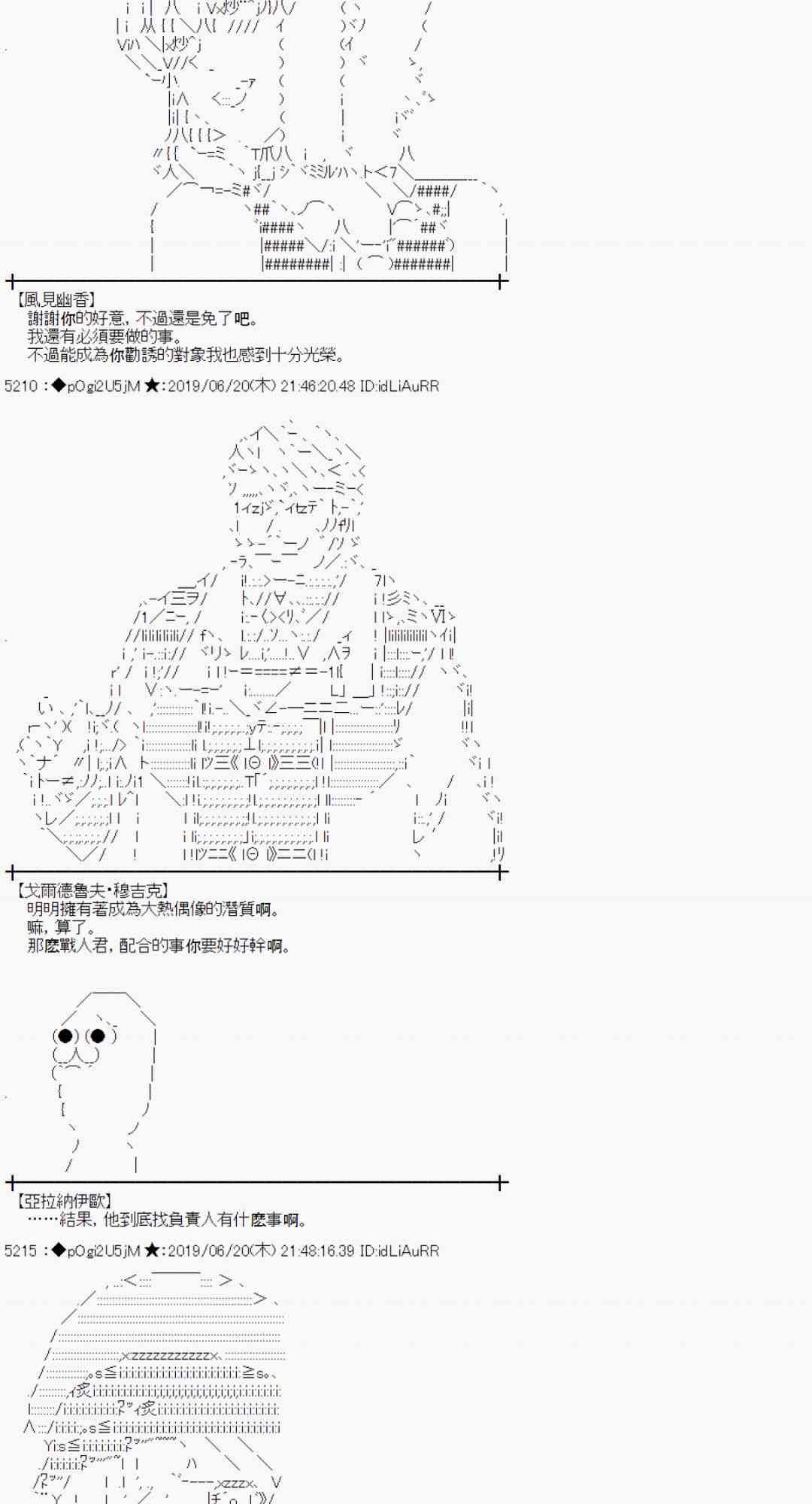 51.jpg