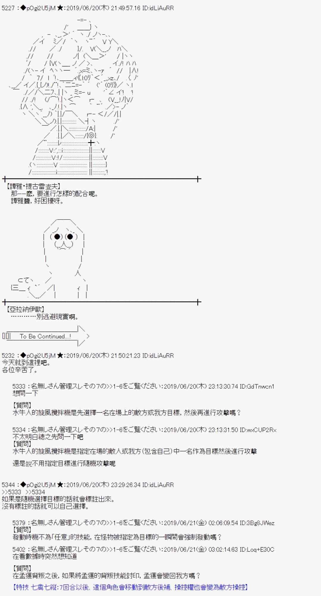 53.jpg