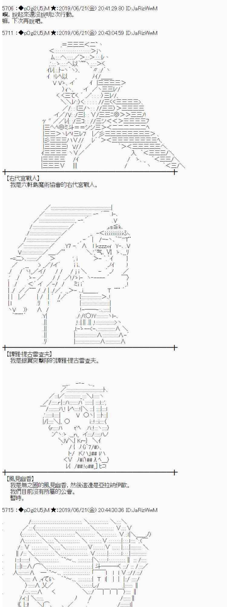 20.jpg