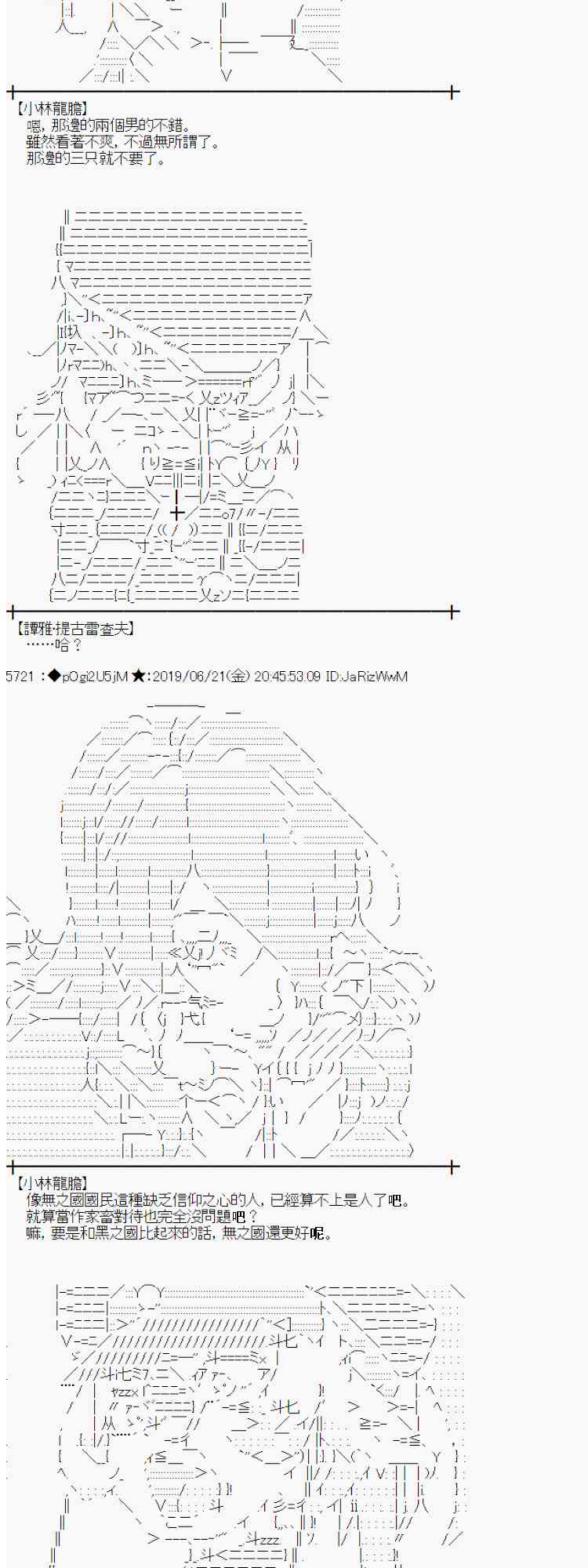 21.jpg