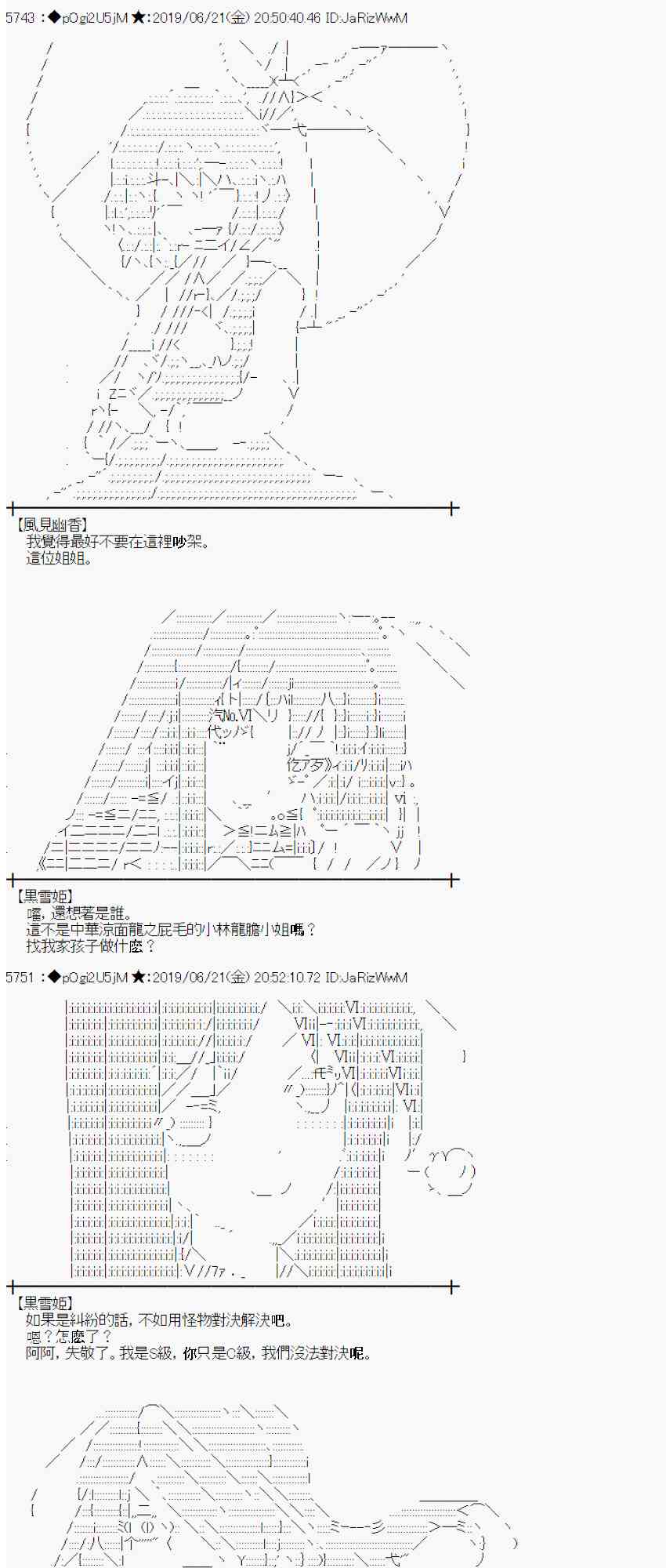 24.jpg