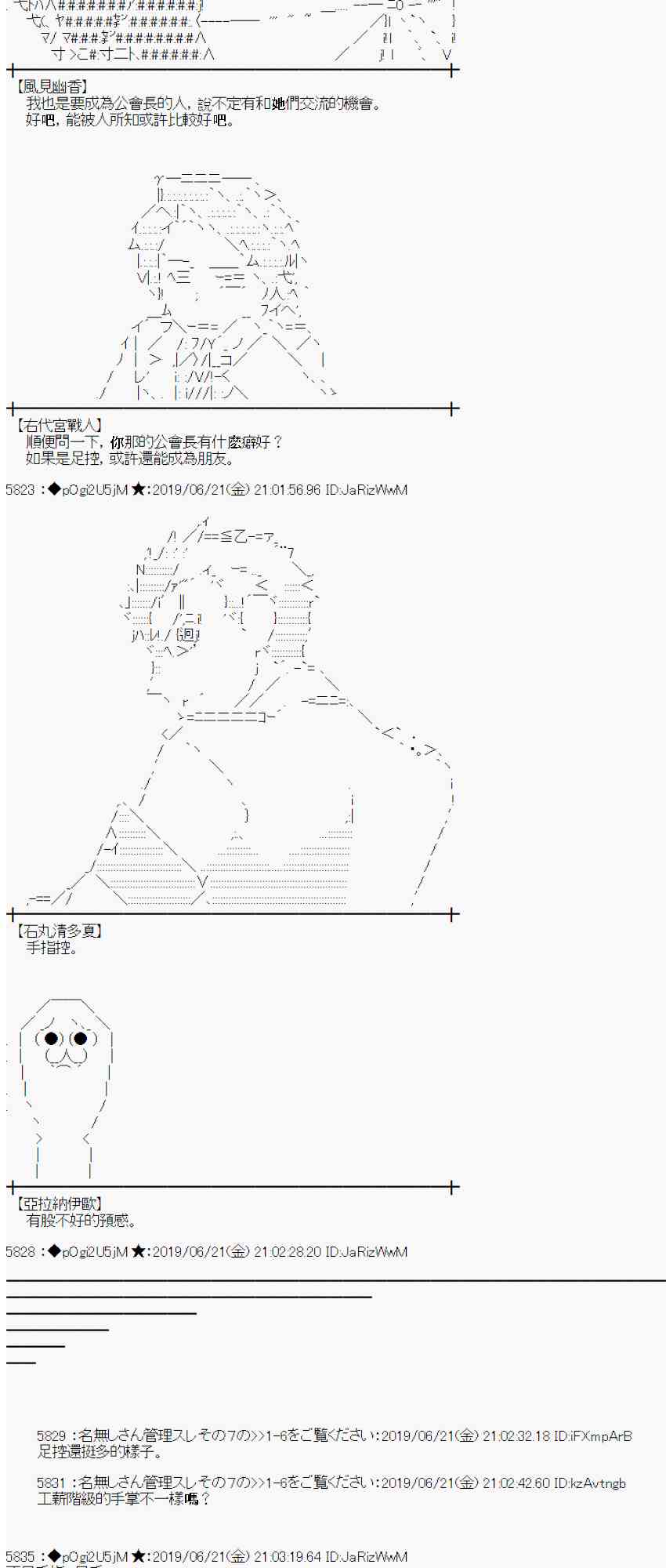 29.jpg