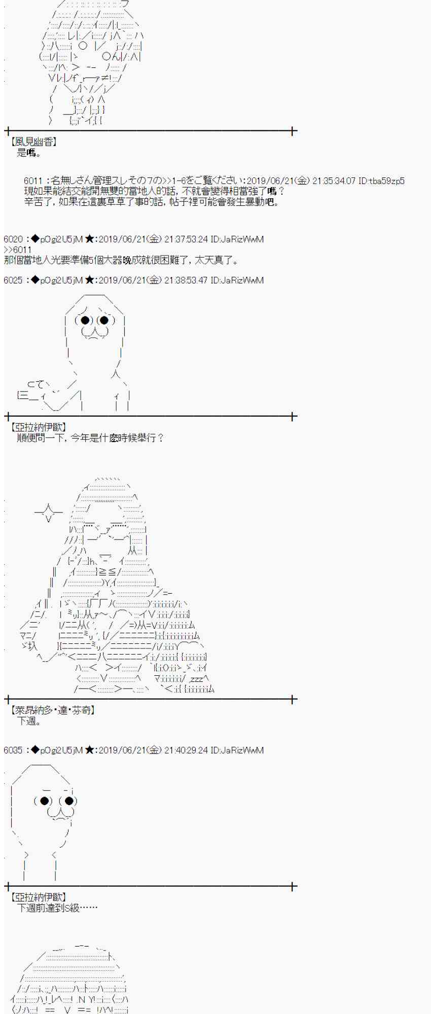 43.jpg