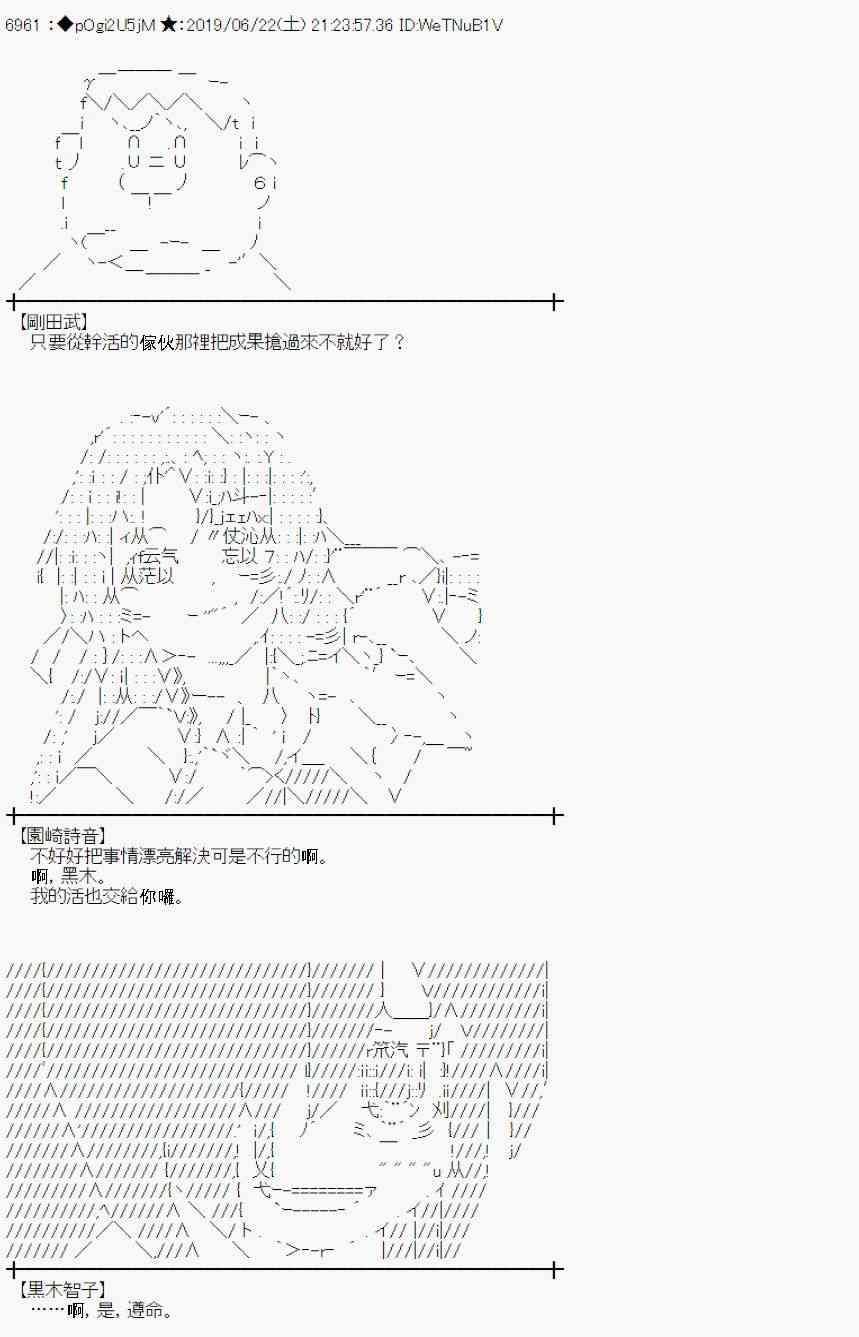 38.jpg