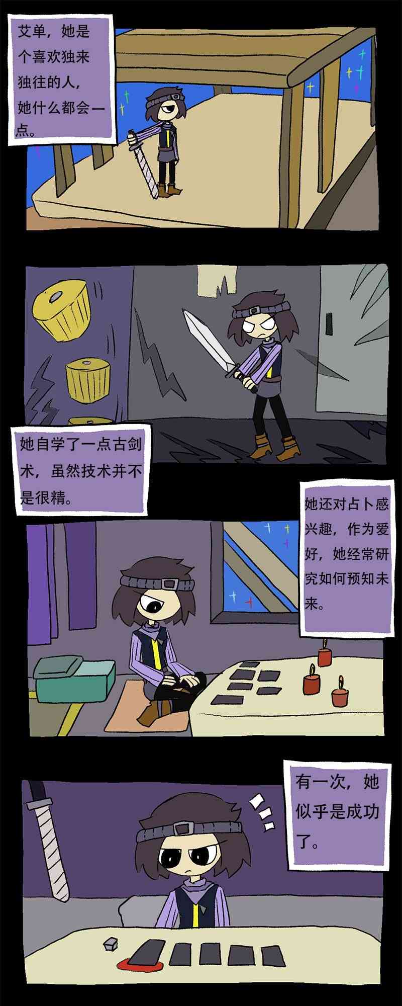 2.jpg