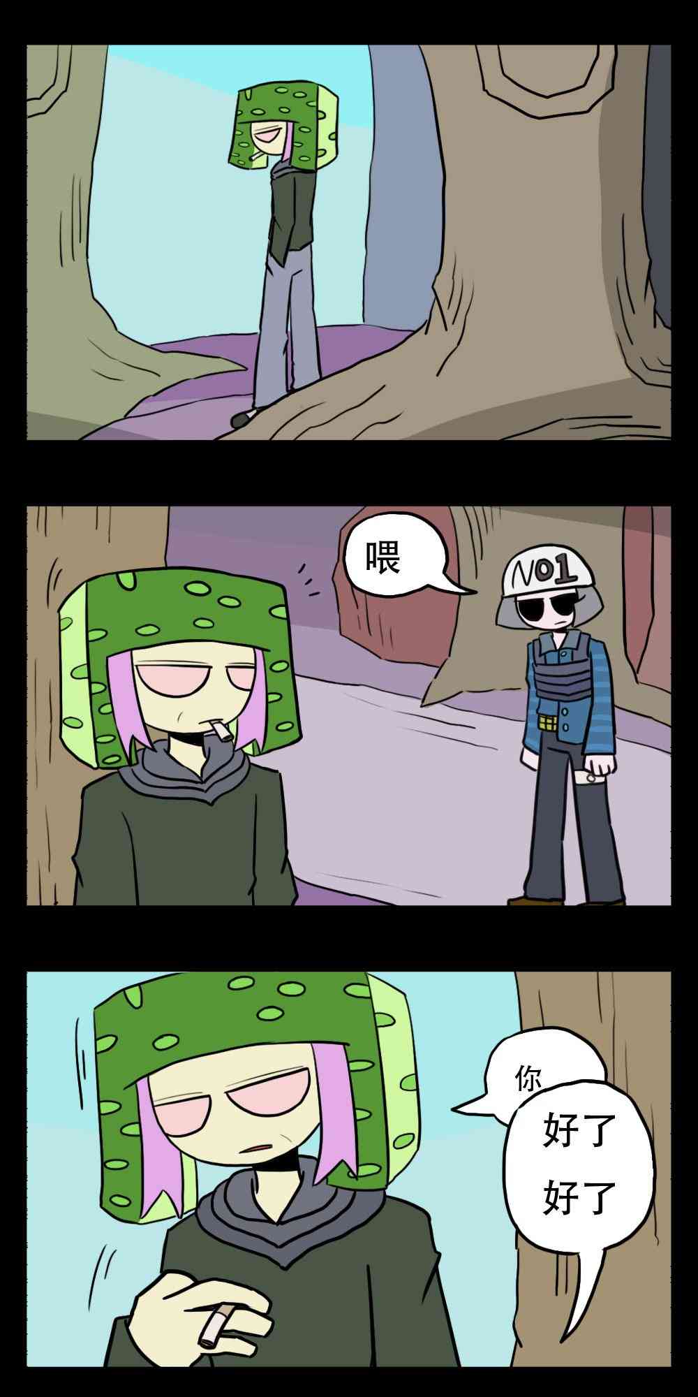2.jpg