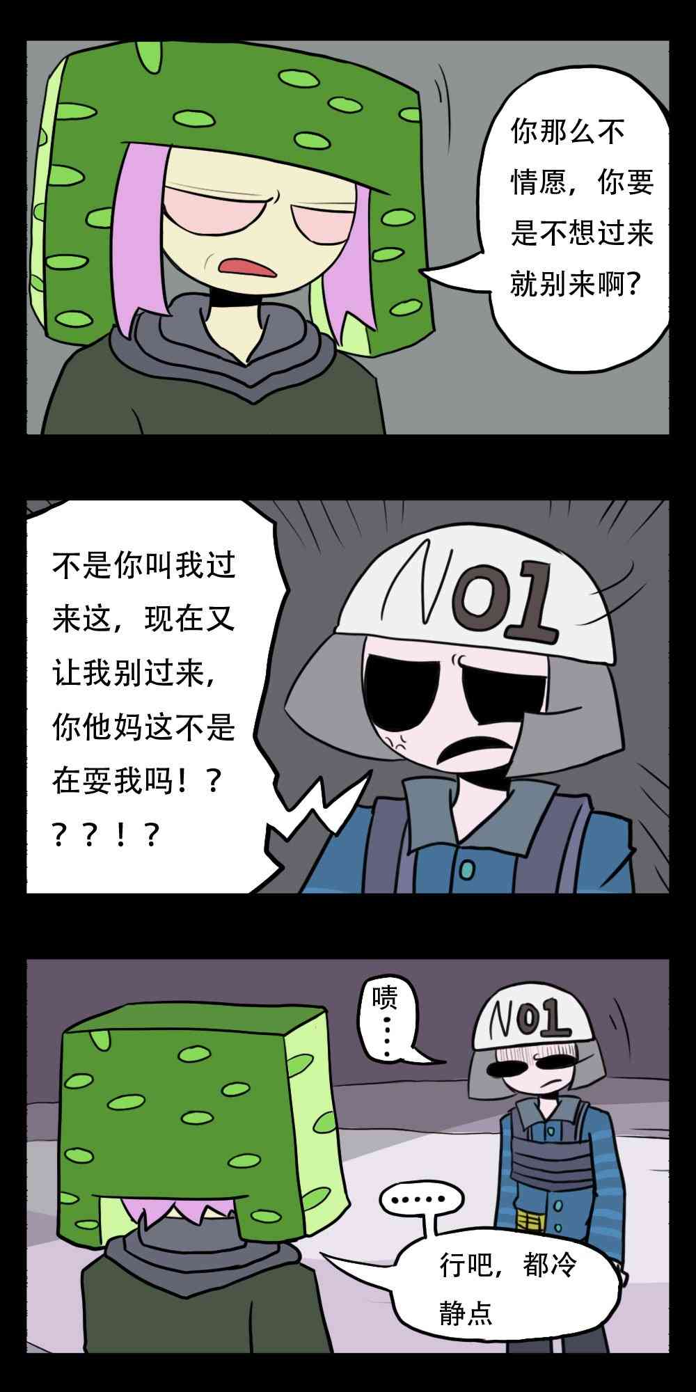 4.jpg