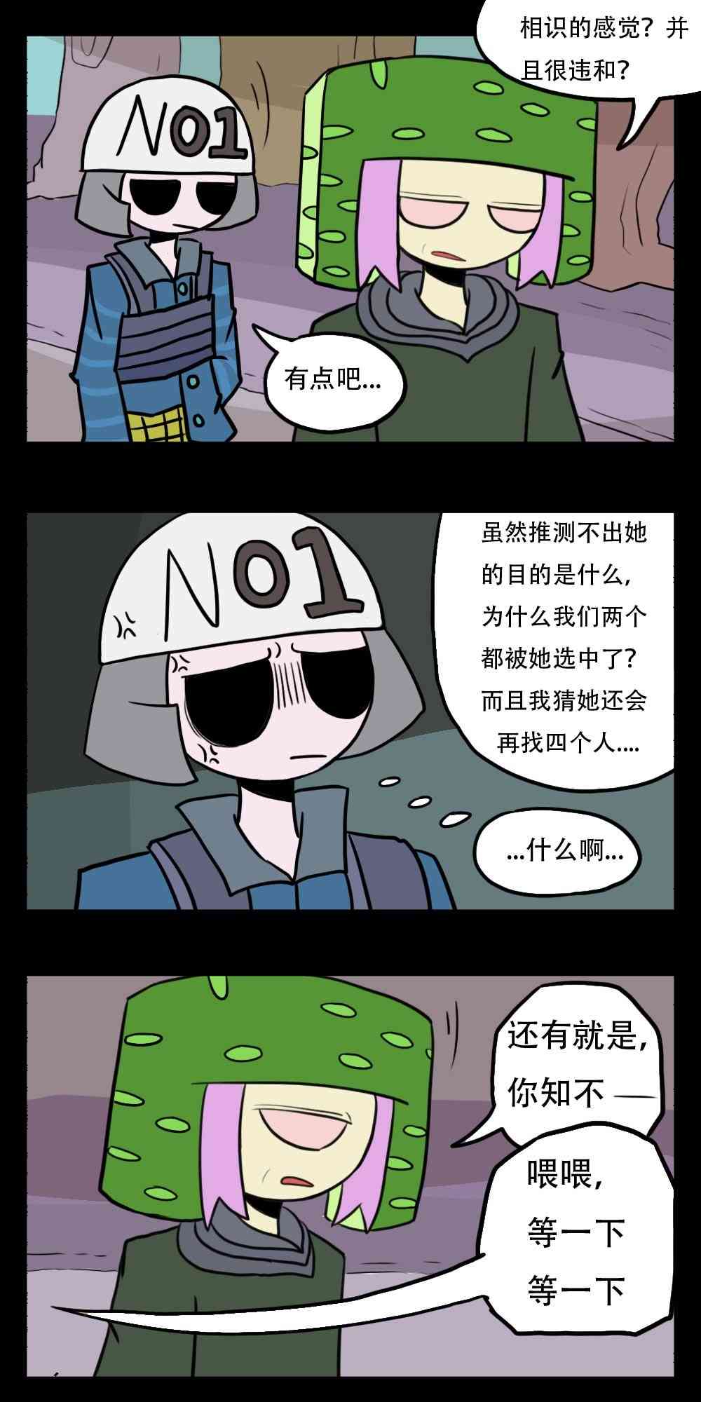 3.jpg