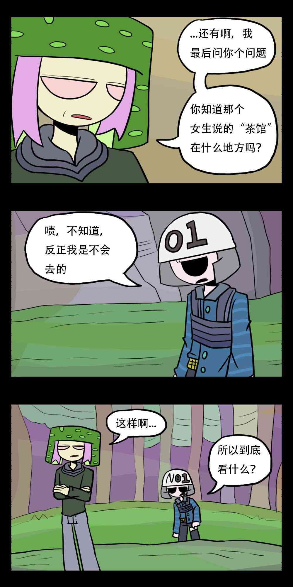 4.jpg