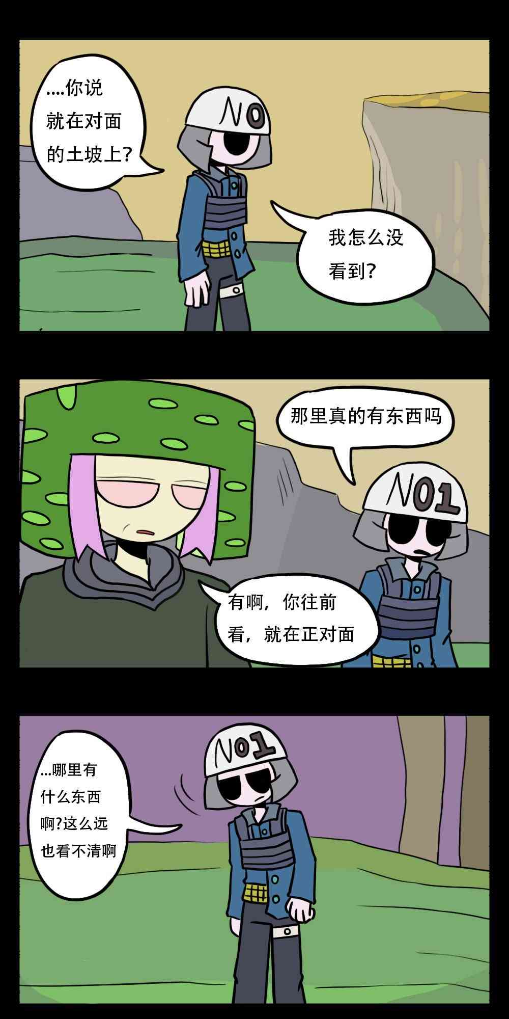 1.jpg