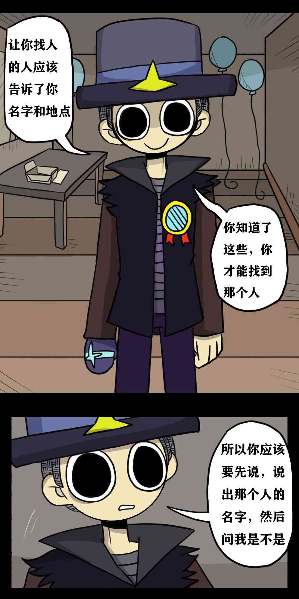 3.jpg