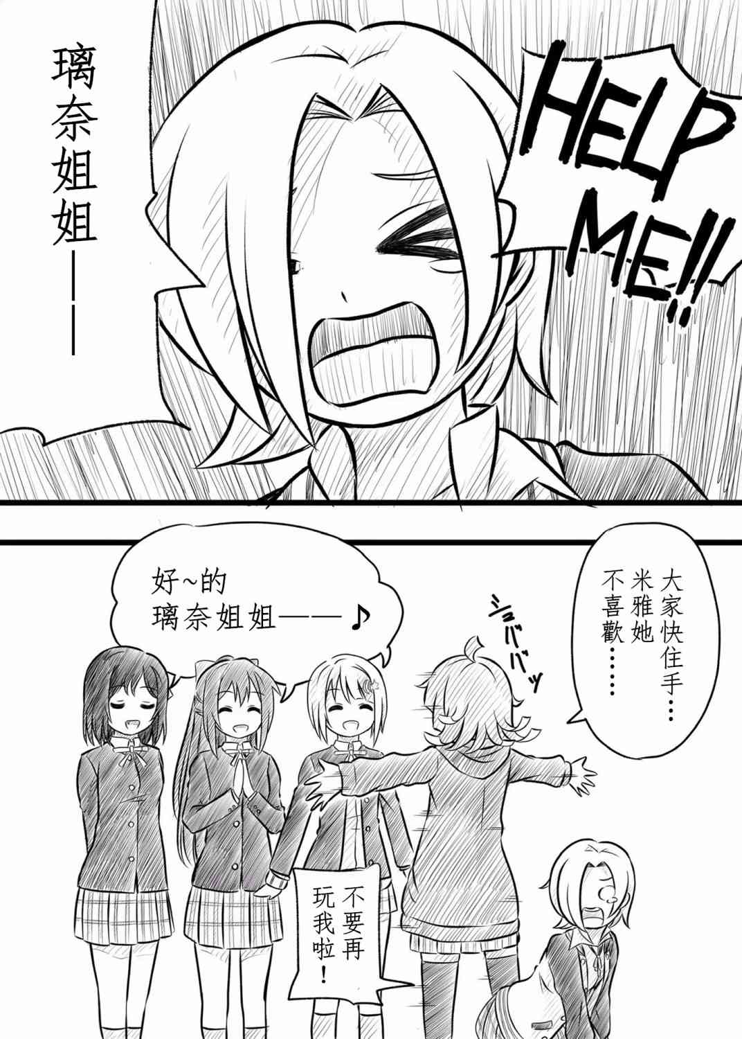 16.jpg