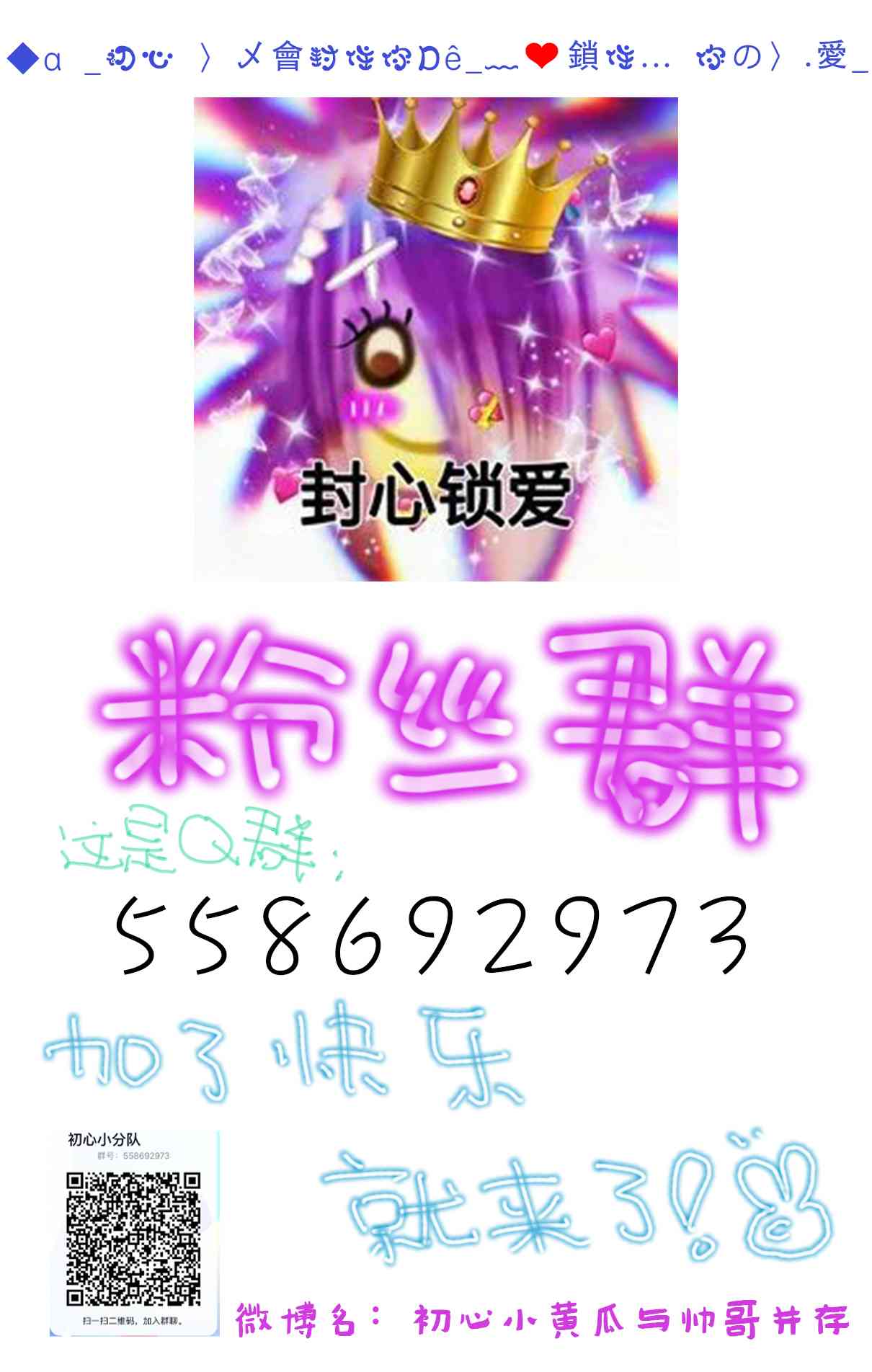 54.jpg