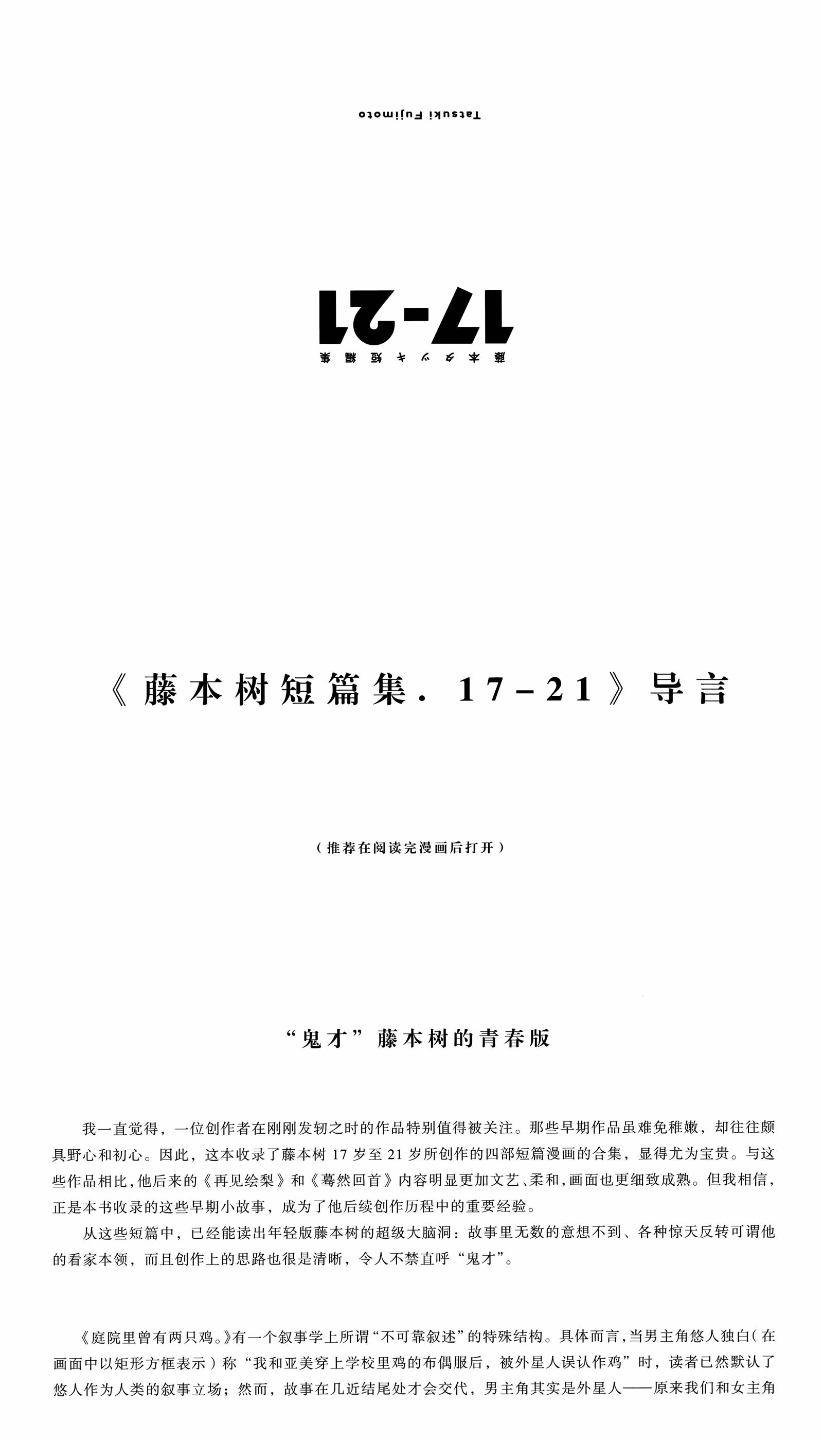 168.jpg