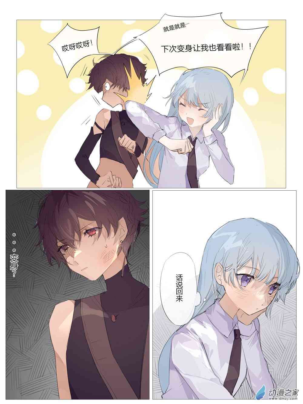6.jpg