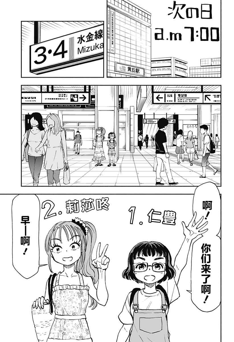 14.jpg