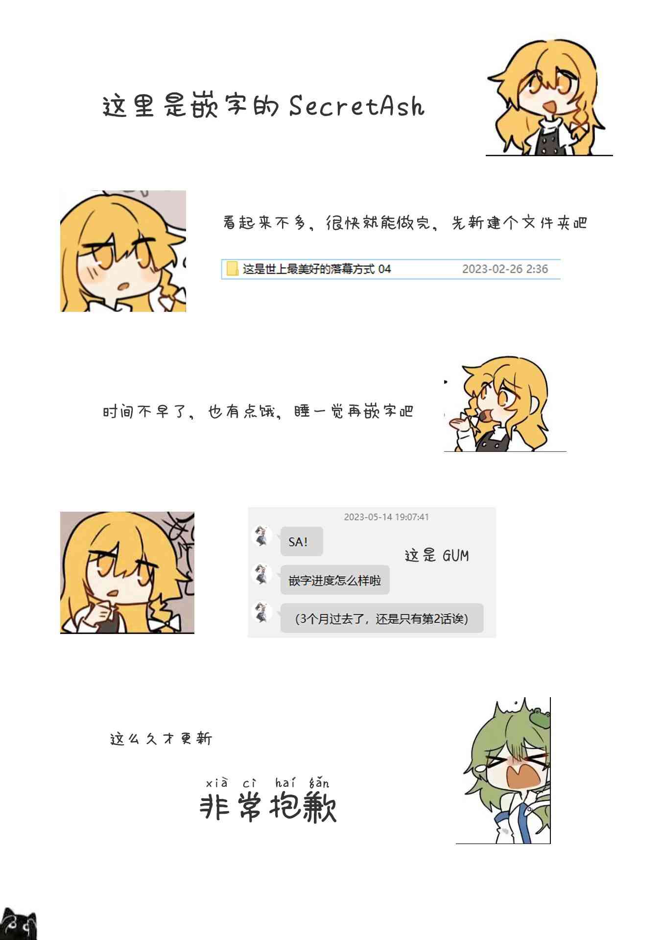 29.jpg