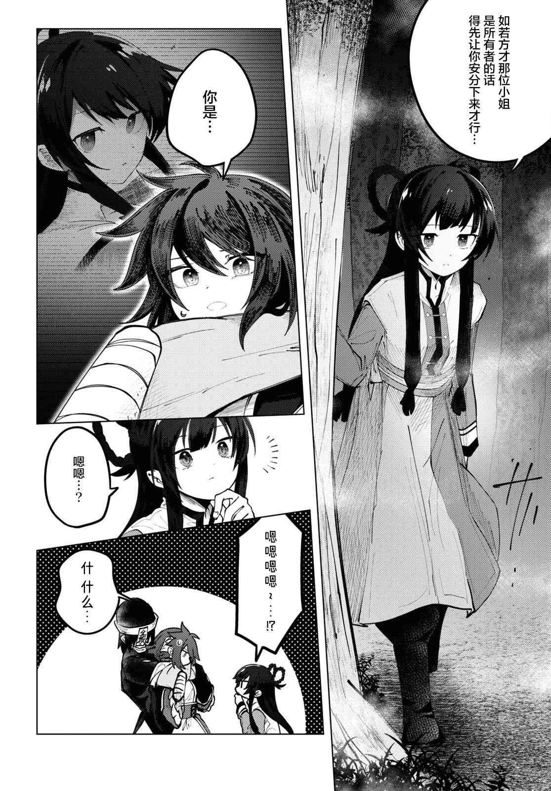 12.jpg