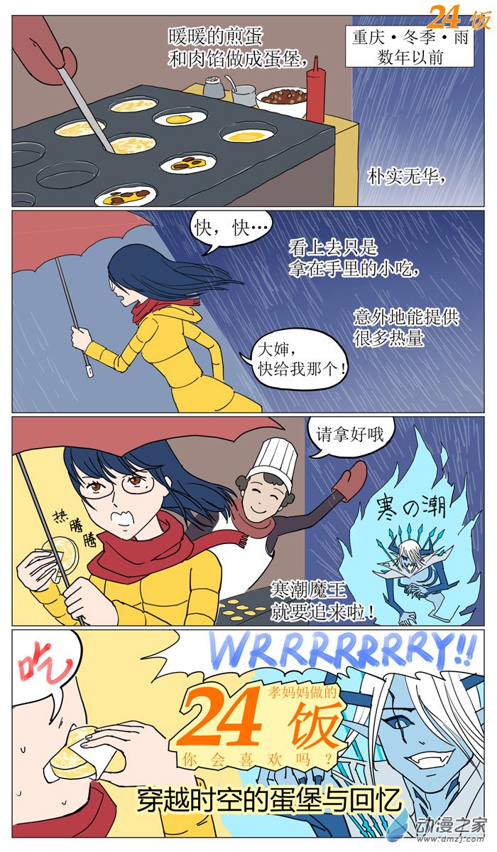2.jpg