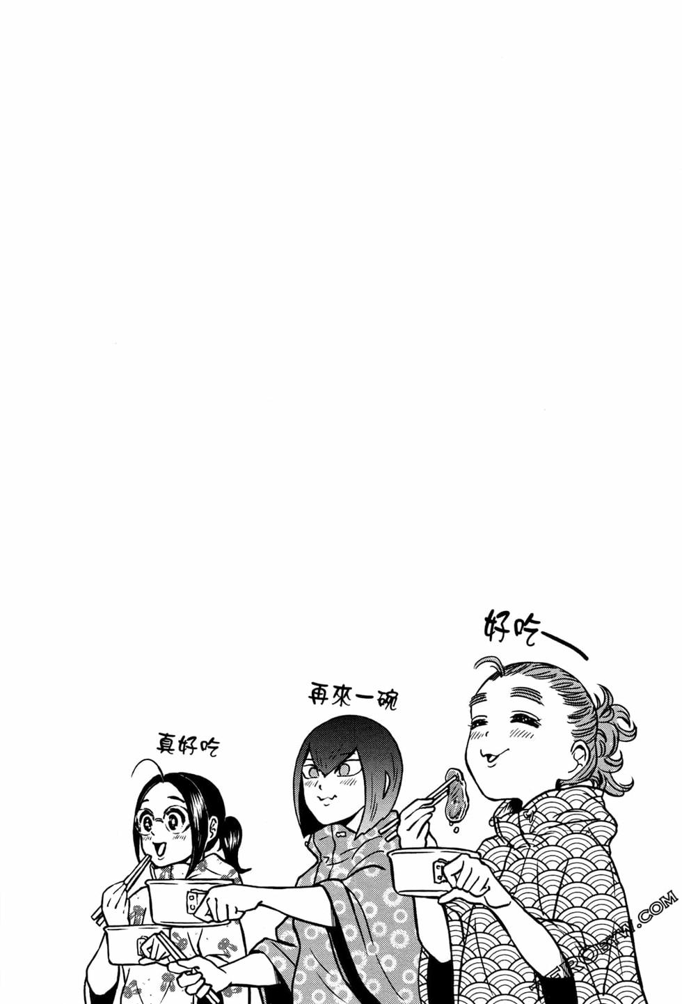 214.jpg