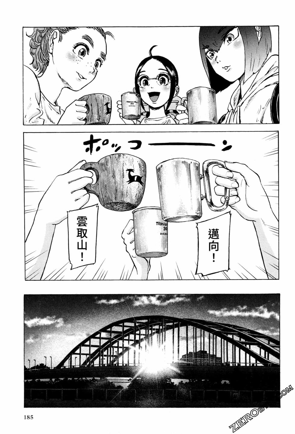 370.jpg