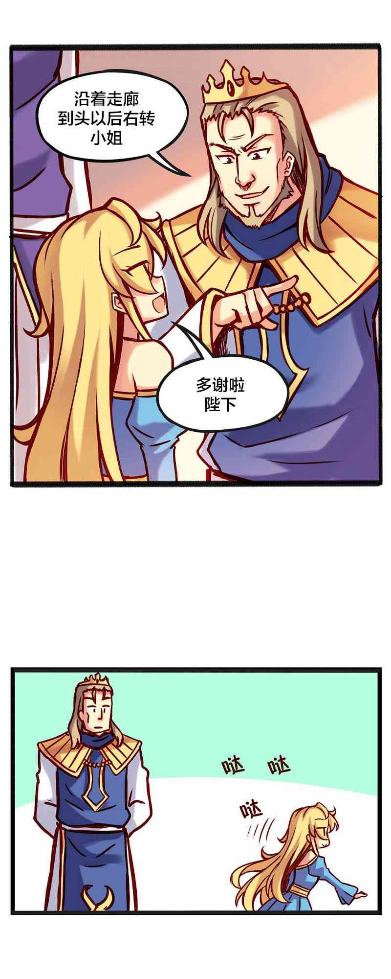 16.jpg