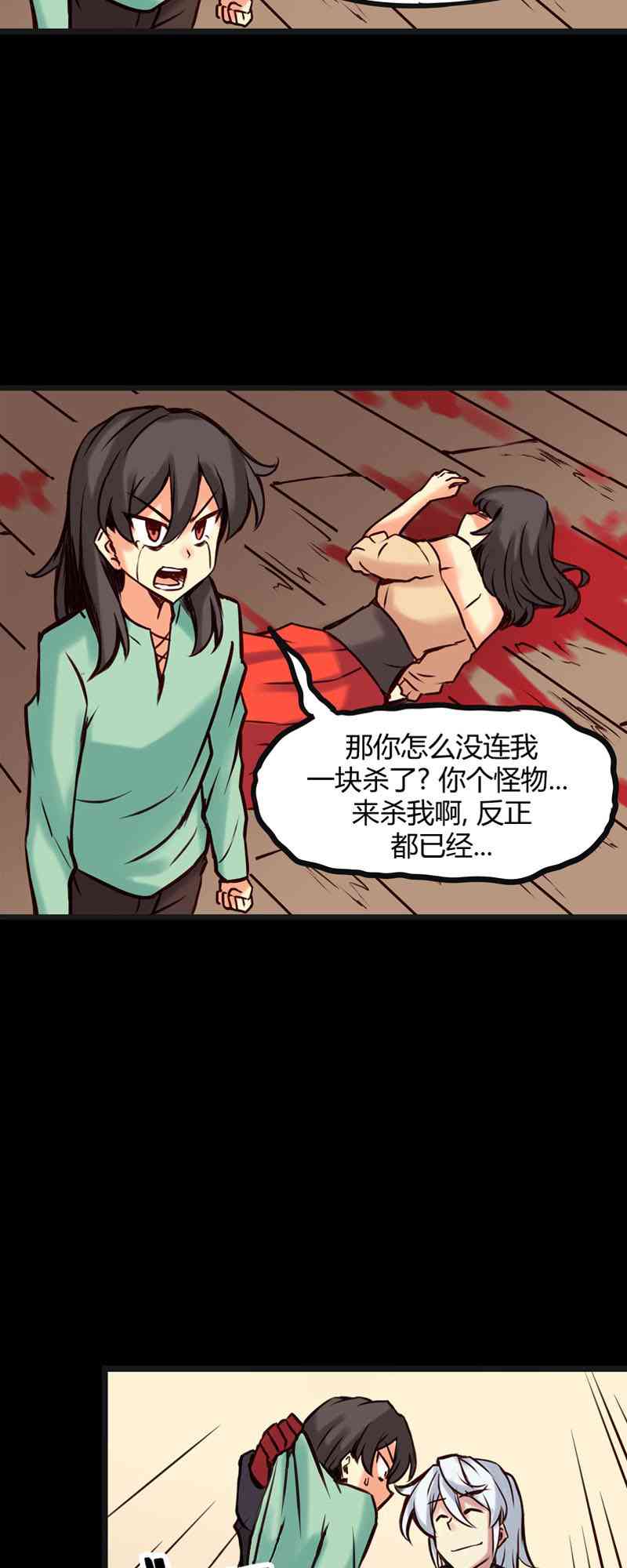 5.jpg