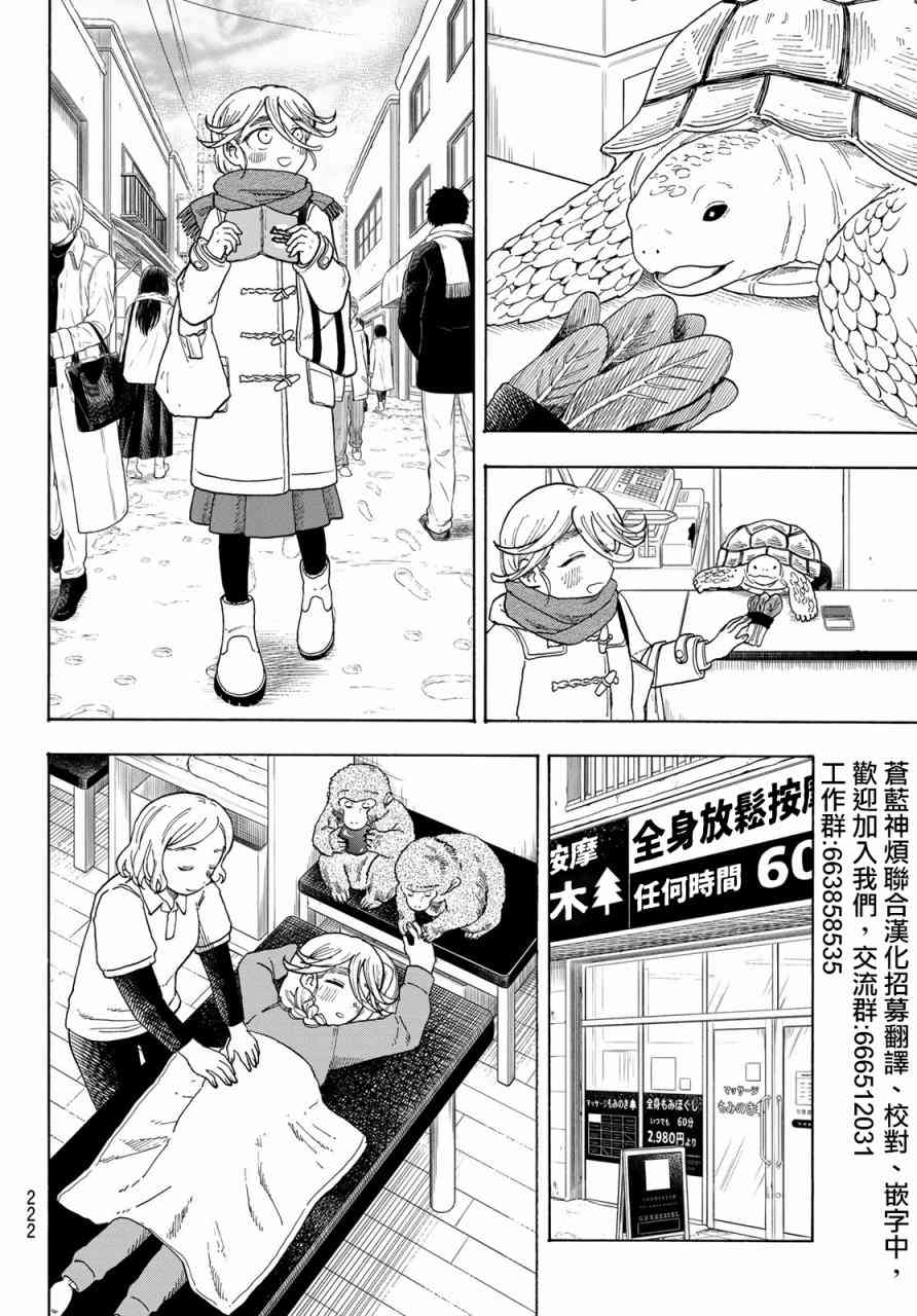 24.jpg