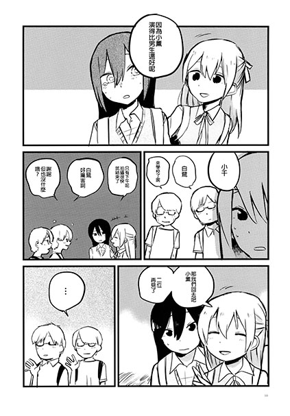 9.jpg