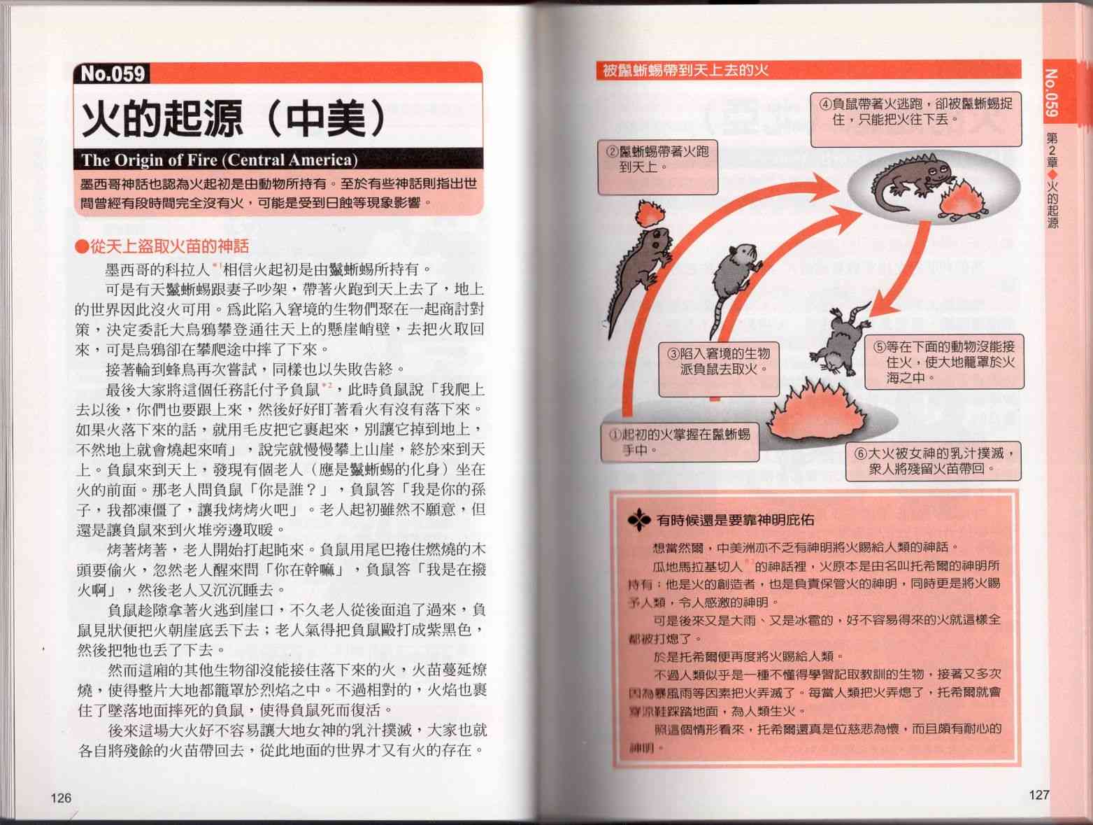 134.jpg