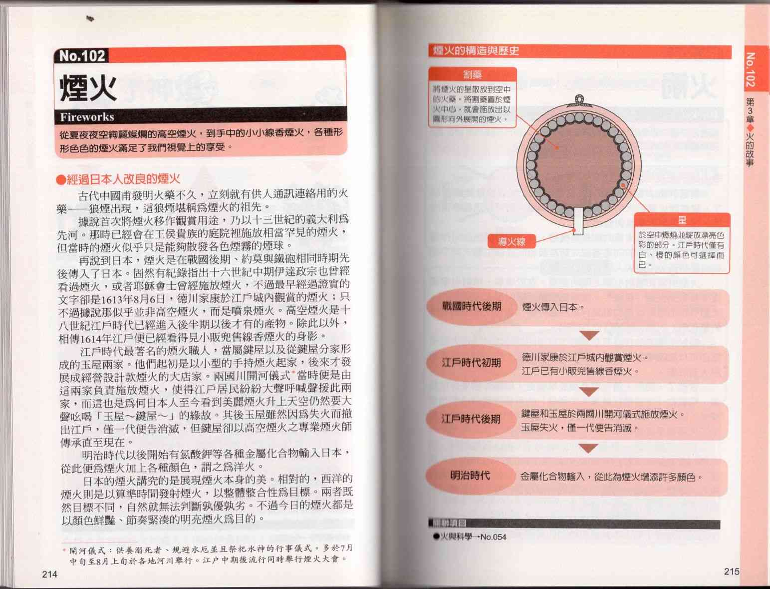 222.jpg