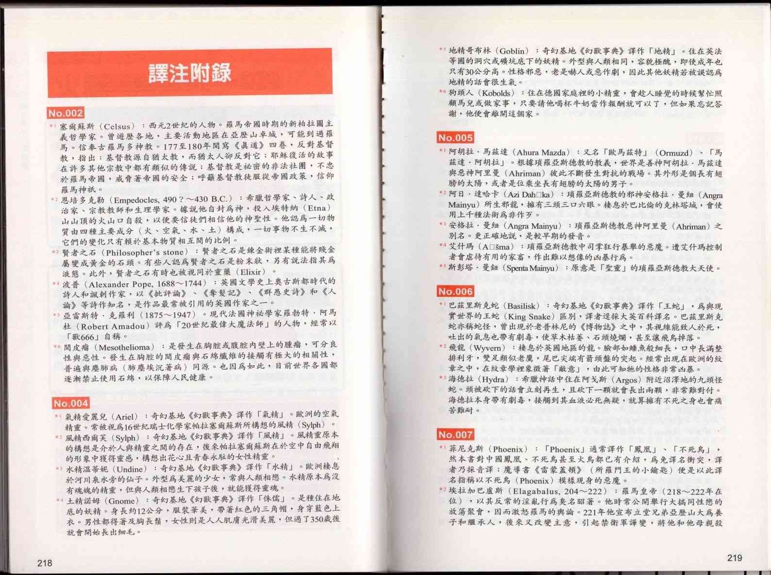 226.jpg